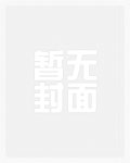 女配在體院挨操的N種姿勢